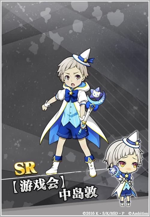 文豪幼儿园游戏会开始!《文豪迷犬怪奇谭》愚人节主题活动上线