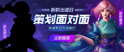 ѩӥιֱʢ ߻ȱ