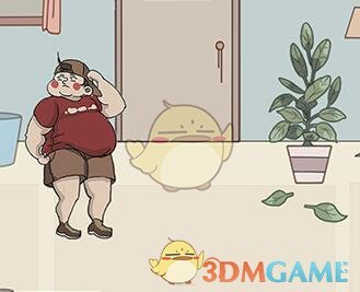 《不要被妈妈逮住》第2关通关攻略