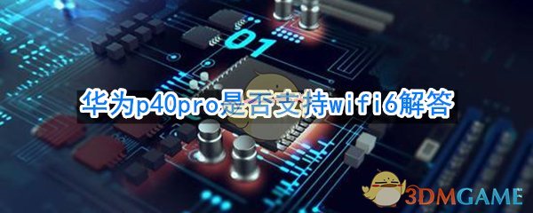 《搜狗输入法》字体大小修改方法