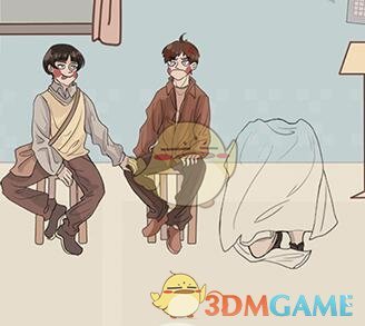 《不要被妈妈逮住》第12关通关攻略