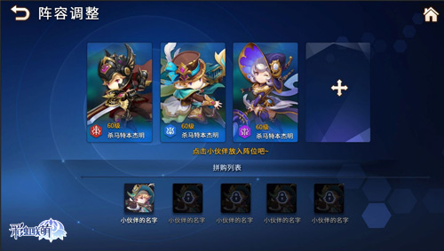 ԻȽУʺȡתȤ磡