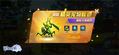 ԻȽУʺȡתȤ磡