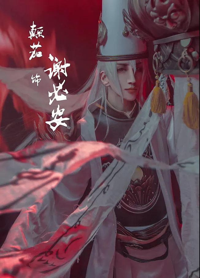 引善摄恶至忘川 《神都夜行录》黑白无常同人作品惊艳亮相