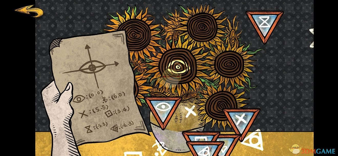《人生画廊》第二章2-8向日葵瓣过关攻略