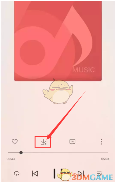 《歌词适配》下载歌曲教程