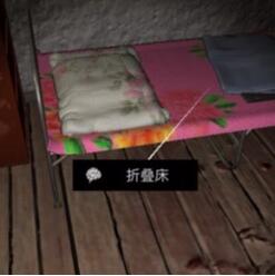 《孙美琪疑案-周静》五级线索——折叠床