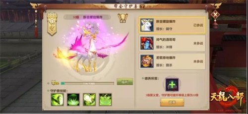 ս²!˲Ρػ淨