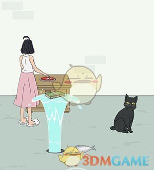 《找到老公的私房钱3》第11关过关攻略