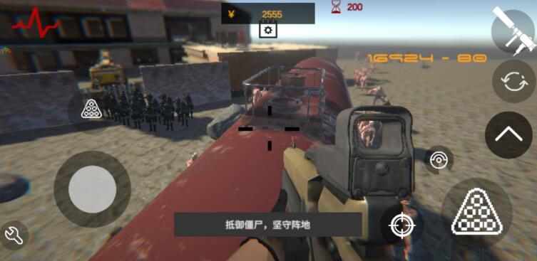 《尸潮无尽挑战》新手挂机金币教程