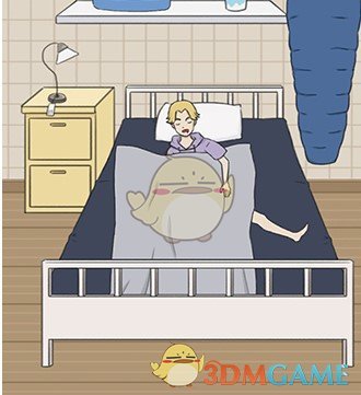 《逃课是不可以的2》第9关过关攻略