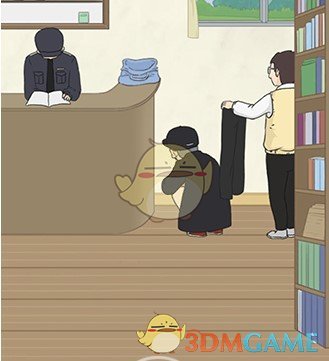 《逃课是不可以的2》第17关过关攻略