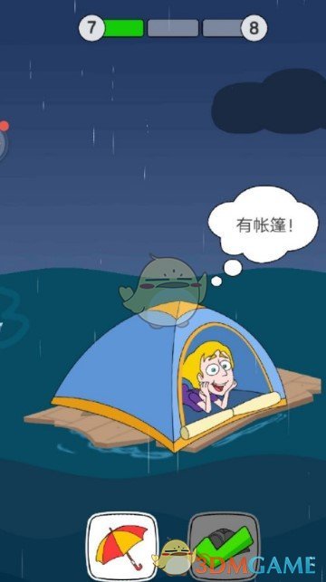 《救救小姐姐》第7关过关攻略
