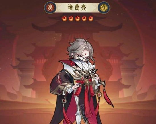 《千秋辞》人物介绍之诸葛亮