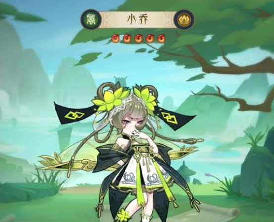 《千秋辞》人物介绍之小乔