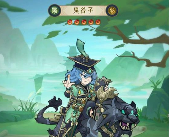 《千秋辞》人物介绍之鬼谷子