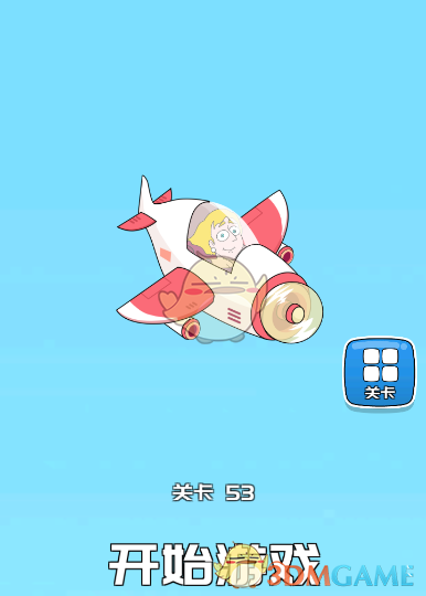 《救救小姐姐》第53关过关攻略
