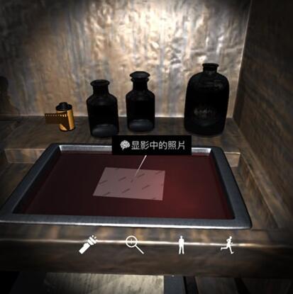 《孙美琪疑案-刘青春》五级线索——显影中的照片
