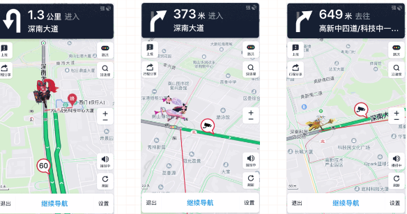 《王者荣耀》腾讯地图抽奖方法介绍
