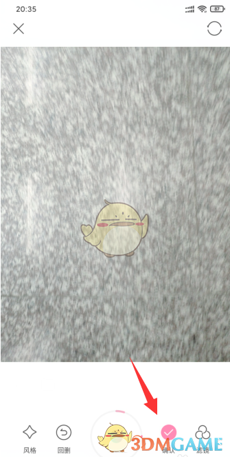 《轻颜相机》添加背景音乐教程