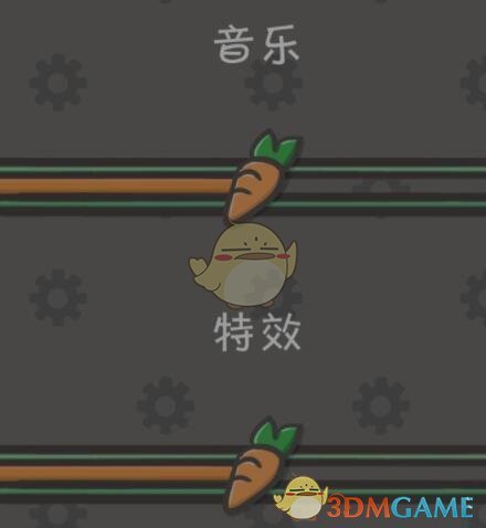 《月兔历险记》魔法石获得方法介绍