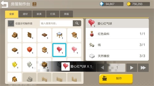 520ֹ򡷽“”