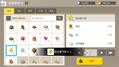 520ֹ򡷽“”