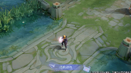 《王者荣耀》刘备时之恋人技能特效展示