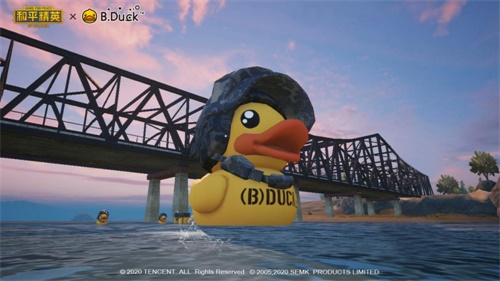 ƽӢԼB.DuckСѼ 520һYA!