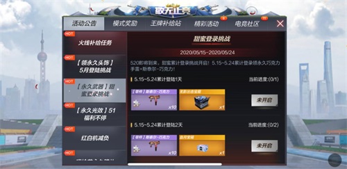TAԼCF“520Լ”Ƚʱ
