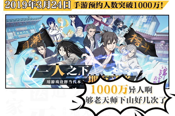 һ֮¡ԤԼͻ2500ԤԼУ
