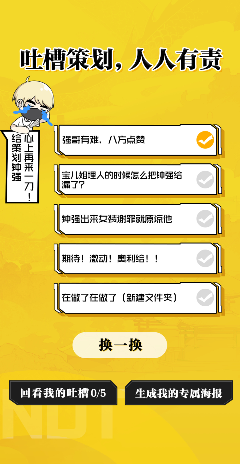 һ֮¡ԤԼͻ2500ԤԼУ
