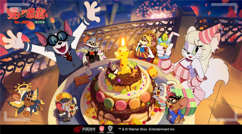 黑桃国王的生日派对 《猫和老鼠》周年活动启幕