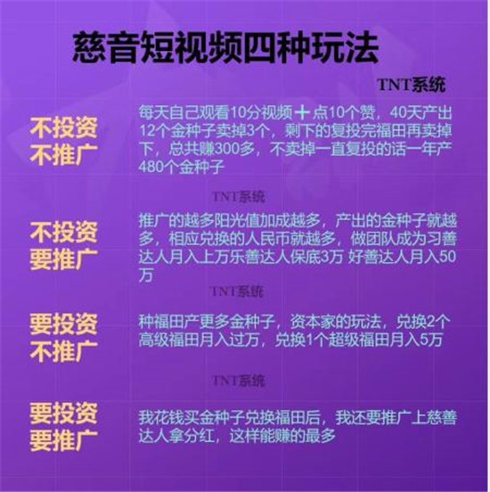 工业“元宇宙”即将Casino USDT - 全球热门USDT游戏娱乐平台，安全稳定，极速出款爆发 未来制造业有哪些变化？