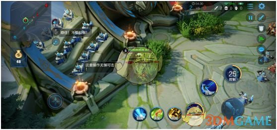 《王者荣耀》墨家机关道更新内容一览