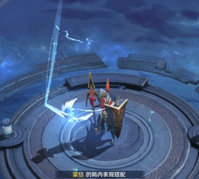 《王者荣耀》梦境大鹏回城特效展示