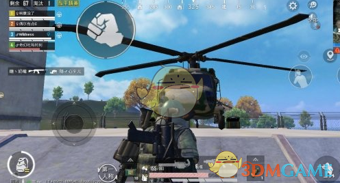 《和平精英》武装直升机刷新位置介绍