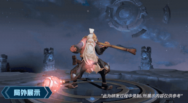 《王者荣耀》S19赛季结束时间一览
