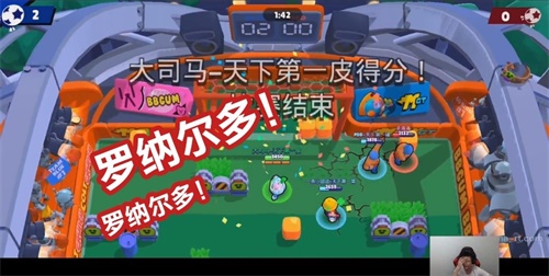 磕头团在荒野中开始了它的职业生涯，并互相争斗。腾讯版的抱团让所有观众捧腹大笑。 Ios资讯 第6张