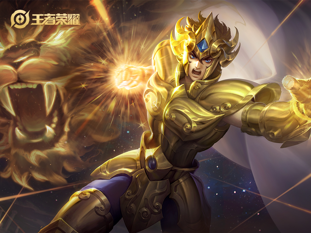 《王者荣耀》五周年限定皮肤是谁