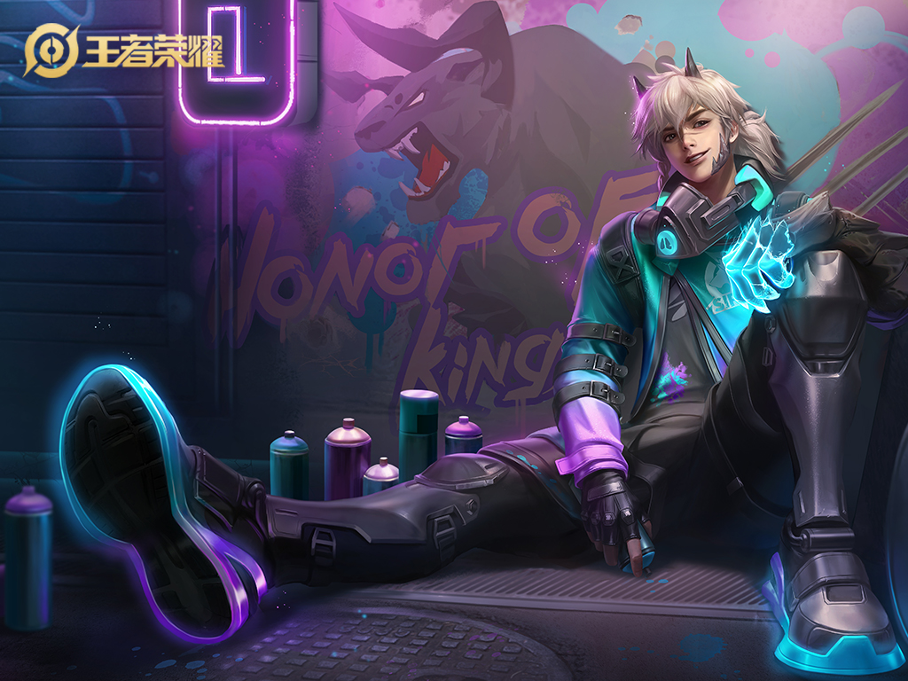 《王者荣耀》五周年限定皮肤是谁
