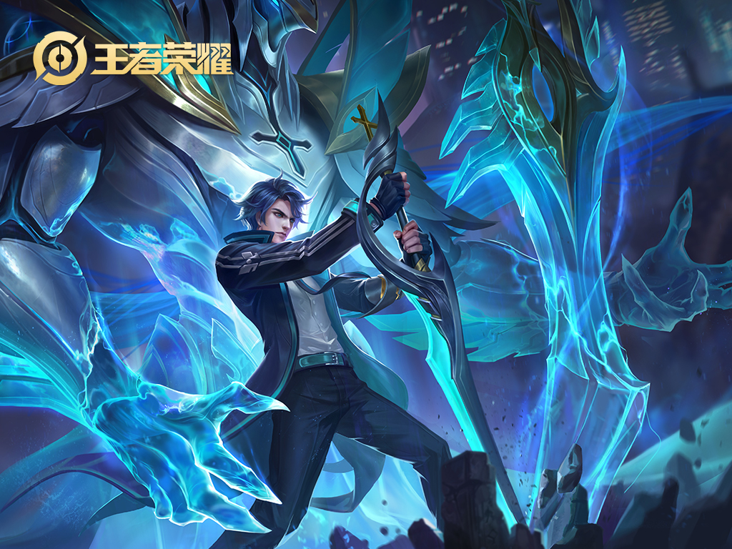 《王者荣耀》五周年限定皮肤是谁