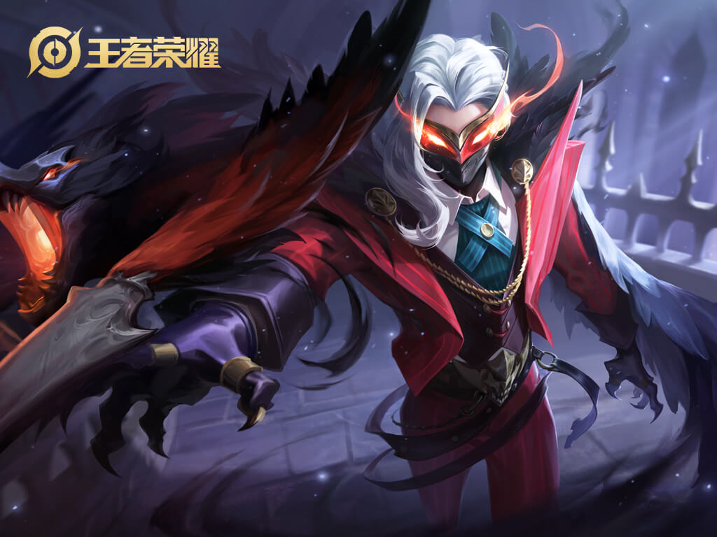 《王者荣耀》S20刺客玩法攻略