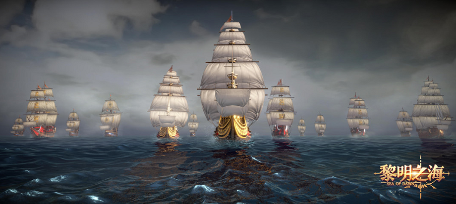 高自由度MMO手机游戏《黎明之海》喜提版号 9月上线大规模测试