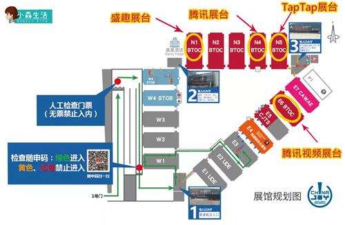 《小森生活》CJ逛展最全指南 乐队Live+神秘嘉宾造访+SG送周边