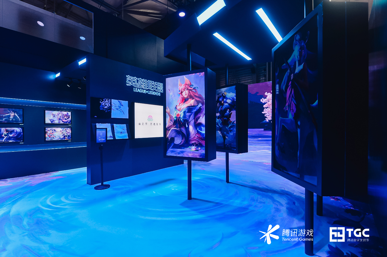 ChinaJoy2020如期开幕，品牌升级后腾讯游戏首度参展亮点十足