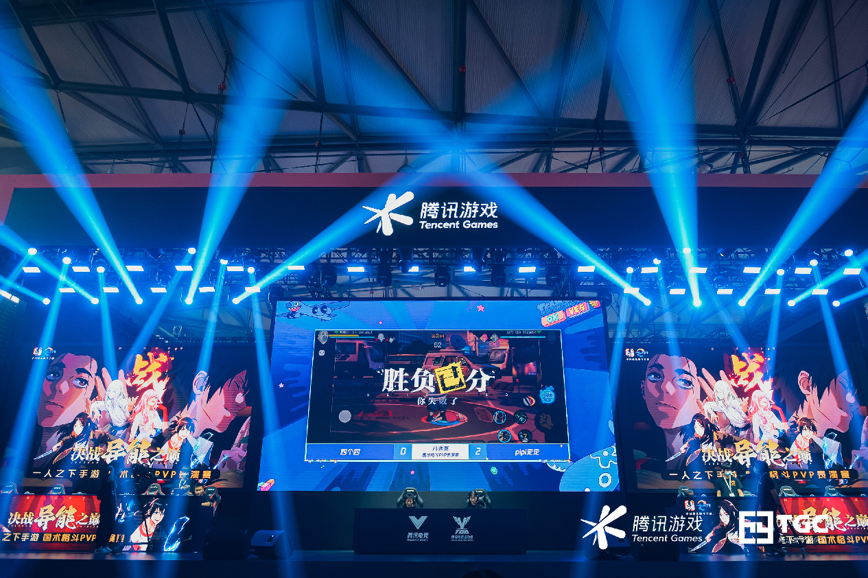 ChinaJoy2020如期开幕，品牌升级后腾讯游戏首度参展亮点十足