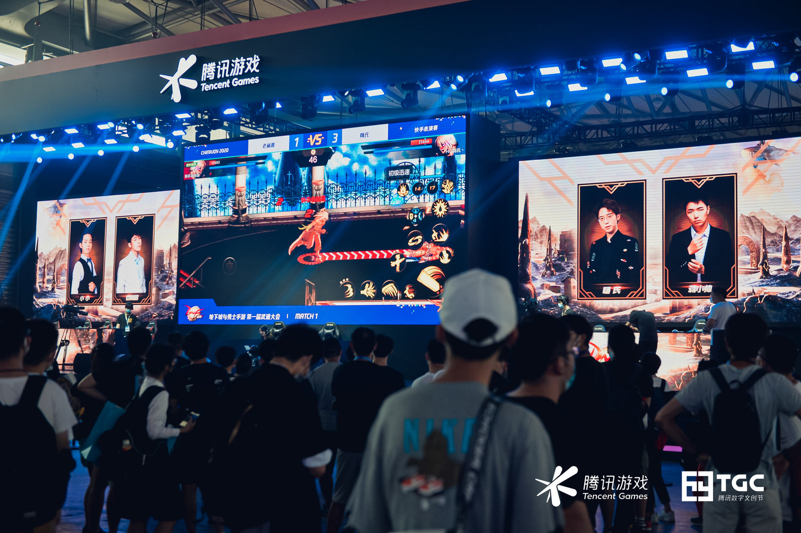 ChinaJoy2020如期开幕，品牌升级后腾讯游戏首度参展亮点十足