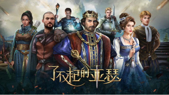 古风之美，时尚炫舞 点触科技ChinaJoy2020精彩回顾！