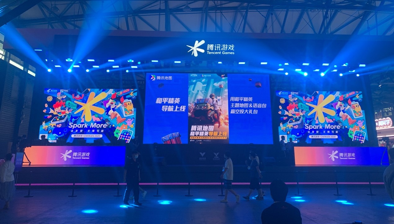 腾讯地图玩趣亮相ChinaJoy 安琪拉、特种兵化身导航官